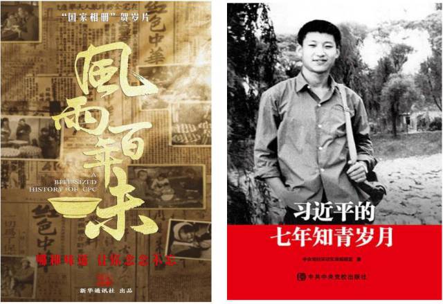 新闻稿像片03.jpg