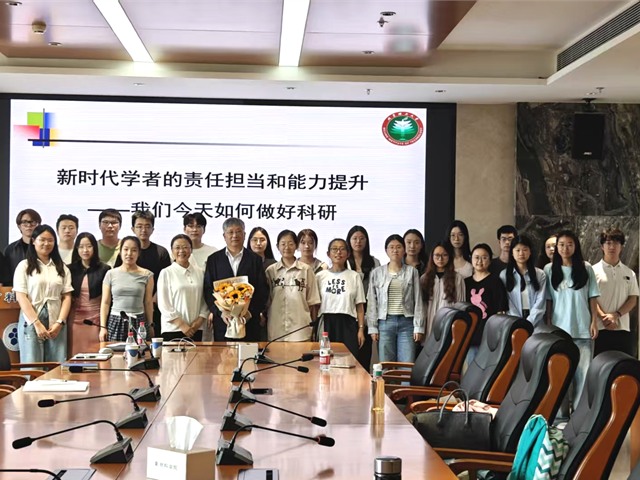 exp-001-news-image-4.jpg