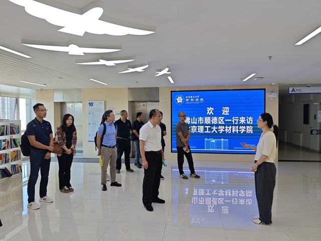 微信图片_20260612093241_1144_47.jpg 微信图片_20260612093241_1144_47.jpg