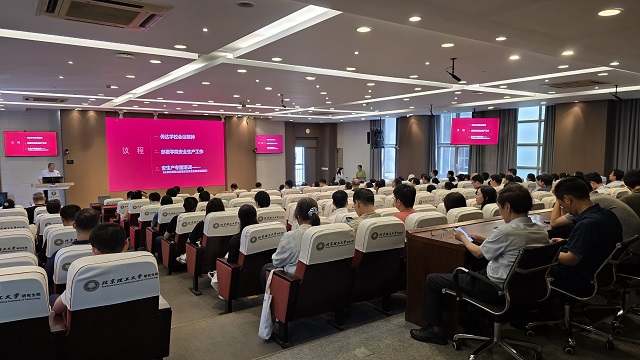 微信图片_20260630134234.jpg