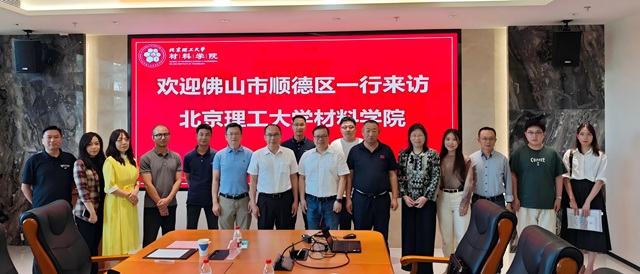 微信图片_20260612093244_1145_47(1)(1).jpg 微信图片_20260612093244_1145_47(1)(1).jpg
