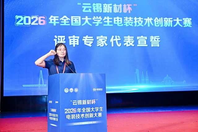 5李红.JPG 5李红.JPG