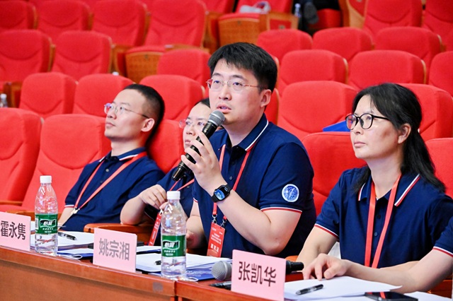 huo.jpg huo.jpg