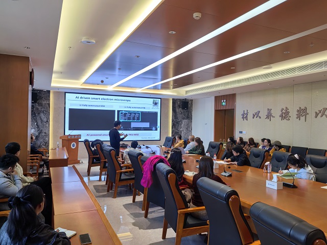 图2.jpg 图2.jpg